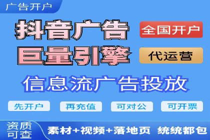 成功案例揭秘：sem账户托管的转化率奇迹