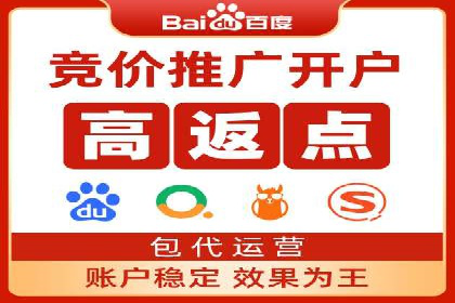 推广开户效果评估案例研究